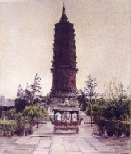 臨済塔